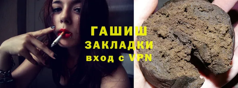 Виды наркотиков купить Кодинск Галлюциногенные грибы  МЕФ  MDMA  Канабис  Alpha PVP  ГАШИШ 